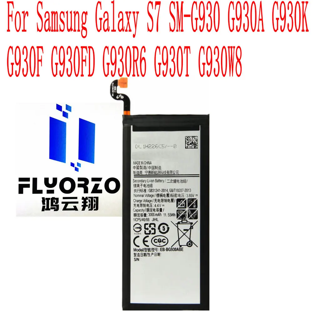 

High Quality 3000mAh EB-BG930ABE Battery For Samsung Galaxy S7 SM-G930 G930A G930K G930F G930FD G930R6 G930T G930W8 Mobile Phone