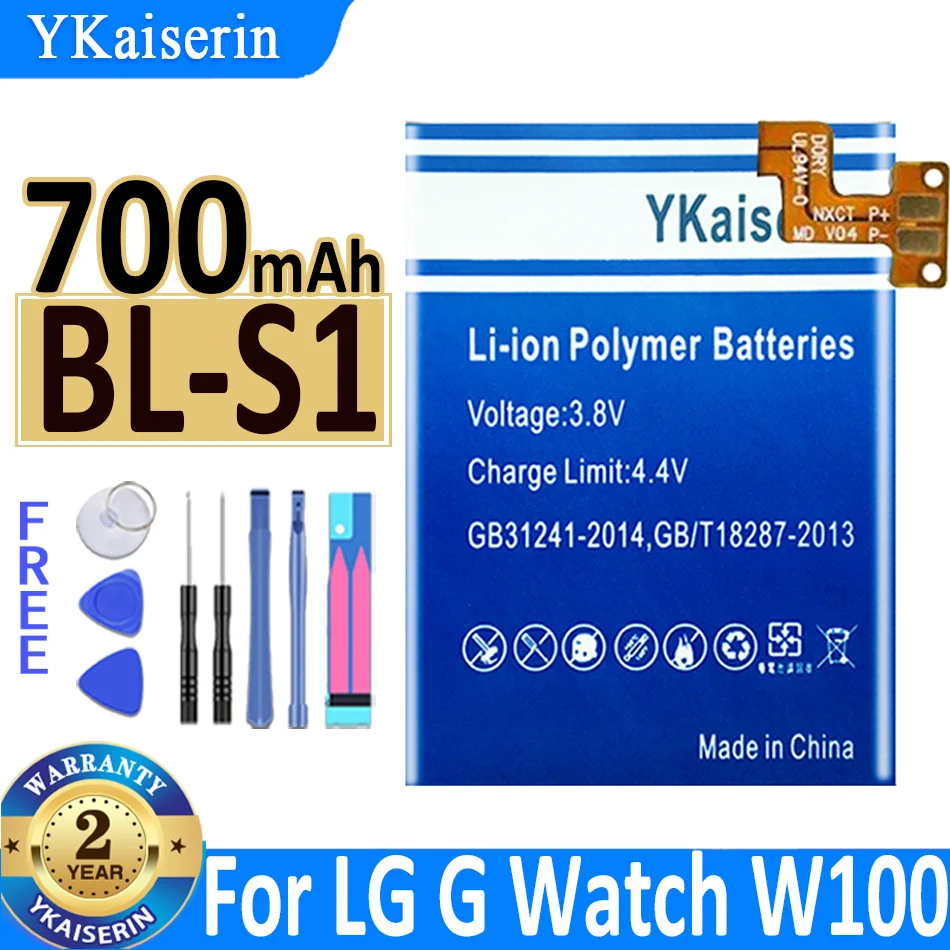 

700mAh YKaiserin Battery for LG Watch BL-S1 W100KT Bateria