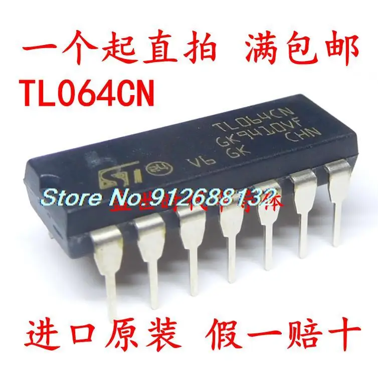 

20PCS/LOT TL064CN DIP-14 JFET