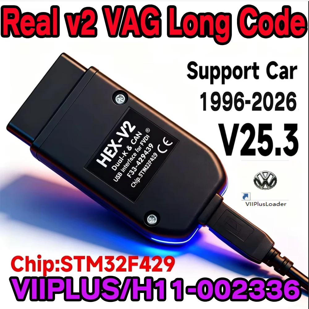 

Диагностический сканер OBD2 VCDSV25.3 2026 года, OEM REAL V2, многоязычный, с кабелем HEX V2 для VW, Audi, Skoda, Seat - VCDS-V2 VAG COM