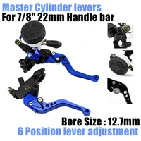 125 400cc 12 7mm blue universal 78 22mm motorcycle clutch brake master cylinder reservoir levers kit fluid reservoir set d40