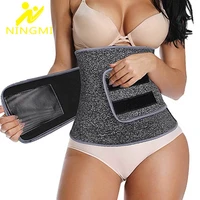 ningmi sauna gridle waist trainer for women weight loss waist cincher trimmer belly control belt neoprene slimming body shaper