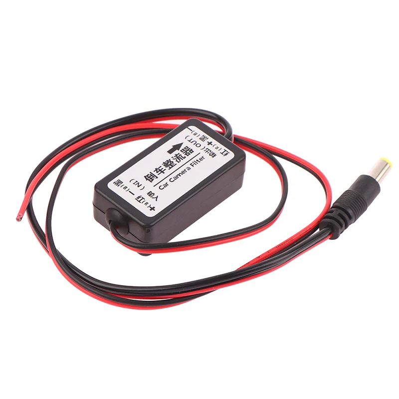 Реле питания постоянного тока 12 В конденсатор соединитель фильтра для