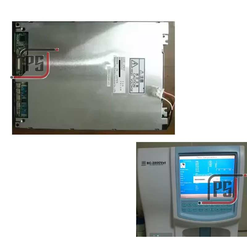 Фото Дисплей LCD для медицинского оборудования MINDRAY BC1800, BC2600, BC2300, BC2100, BC2800, BC-2800VET №1