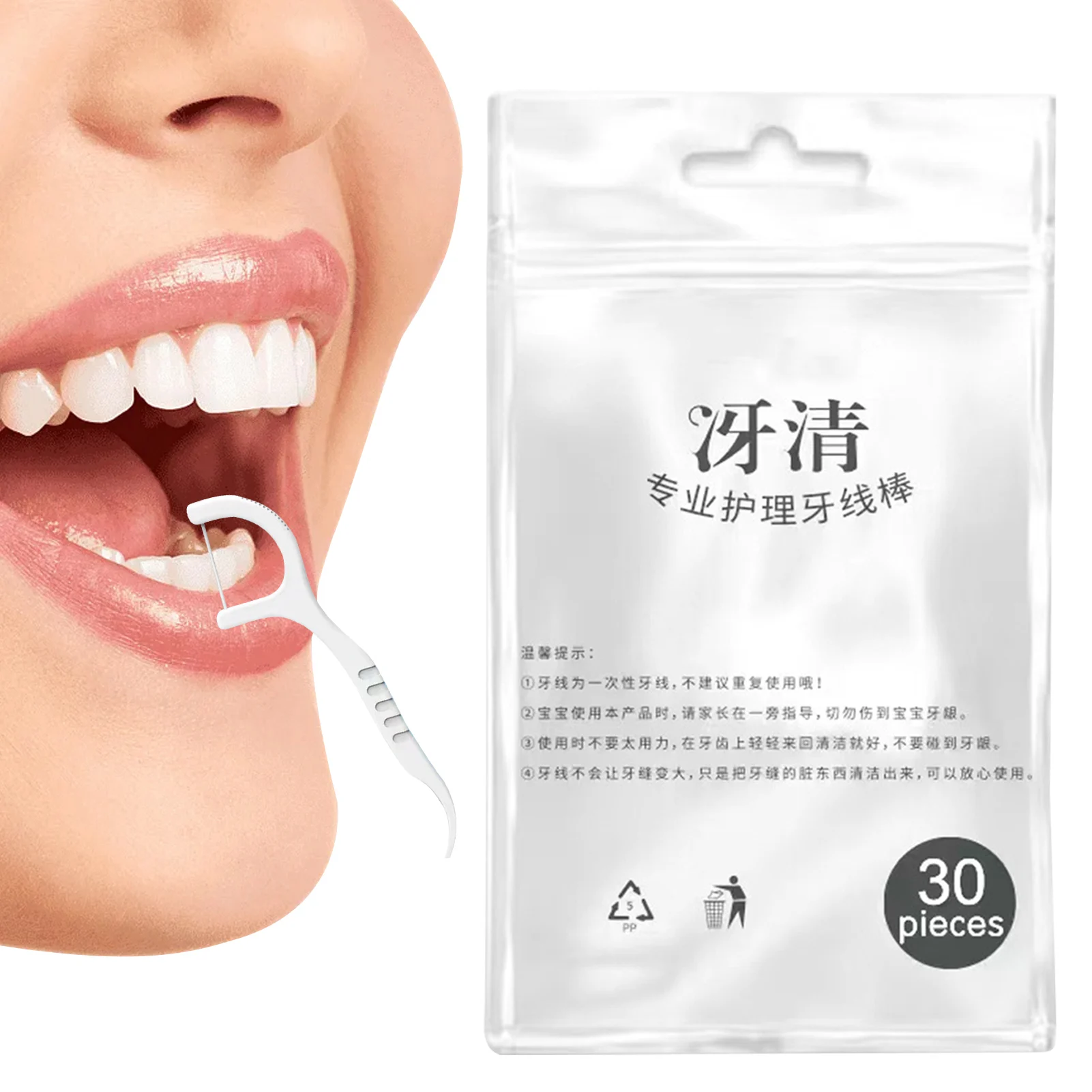 

Стоматологическая нить, портативные стоматологические флоссы, зубная нить, стоматологические палочки, свежие чистые флоссы, чистящие проф...