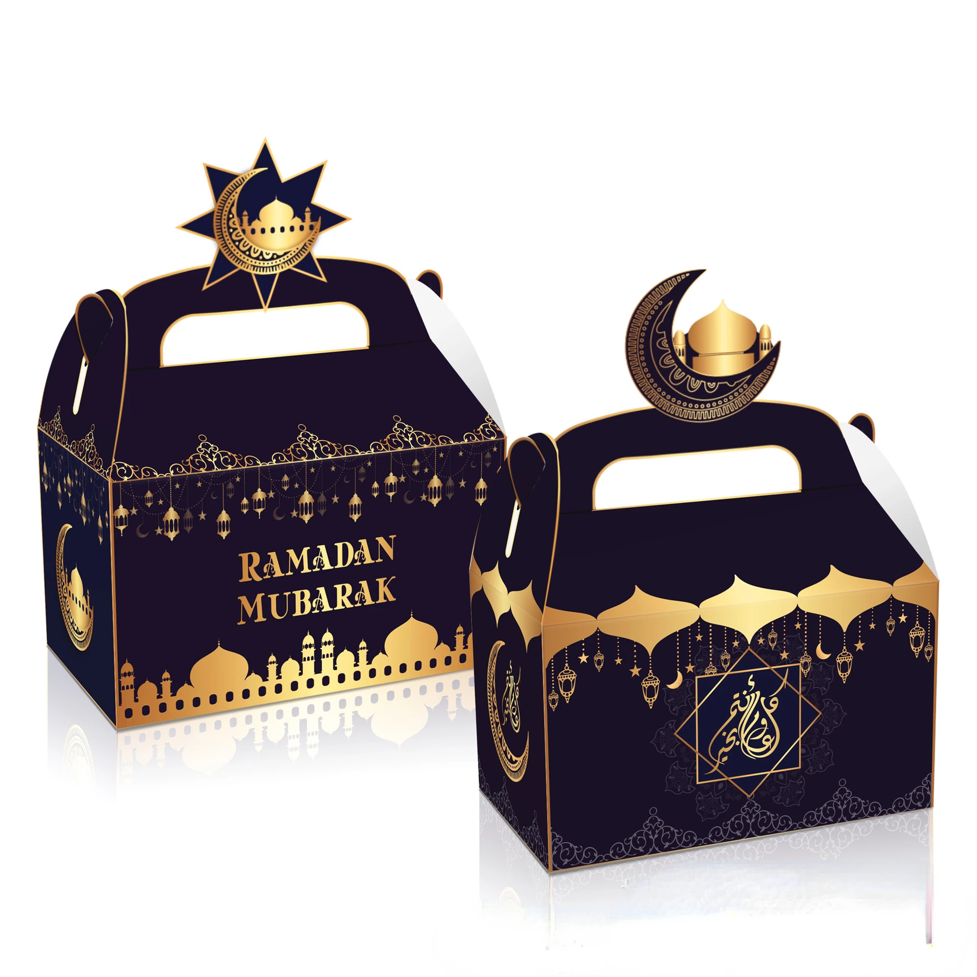

12pcs Eid Mubarak Gift Bag With Handle Party Paper Gift Candy Box Supplies Kids Party Favors Al-Fitr Ramadan Mubarak Decor