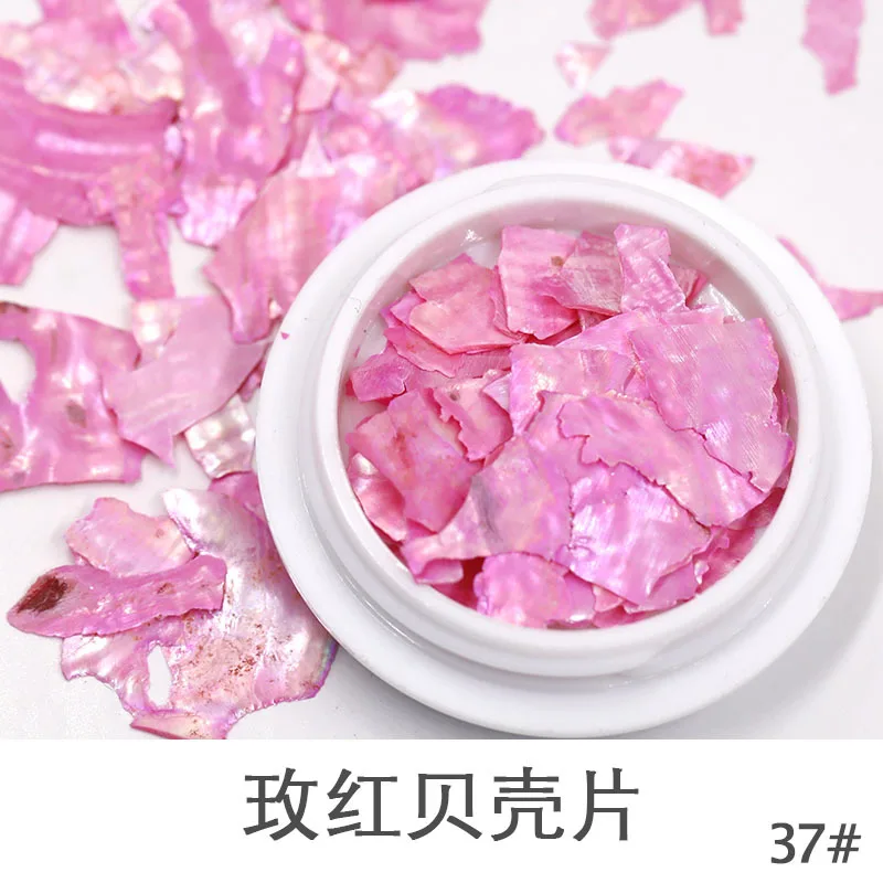 Голографическая морская Морская раковина 3d очаровательные украшения для ногтей