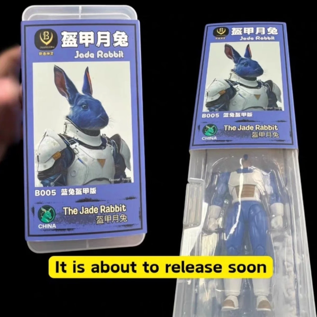 Kong Studio In Space Suit Beast Deities B006 B007 B008 B009 Нефритовый кролик Аниме Фигурка Передвижной
