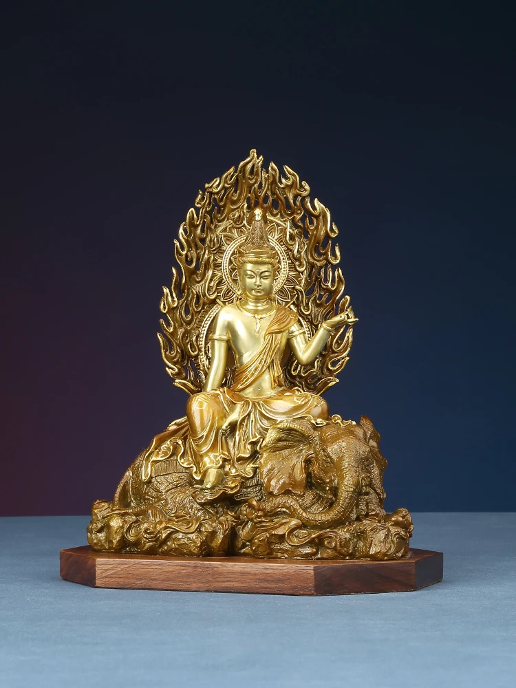 Рисунок 4 - Набор # SAN SHENG для защиты дома