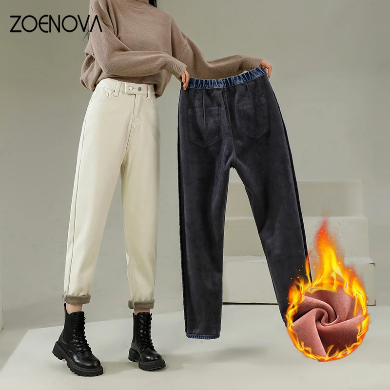 

Женские плотные джинсы ZOENOVA, эластичные шаровары, повседневные Бархатные джинсовые брюки, Y2K, одежда для женщин, 2022