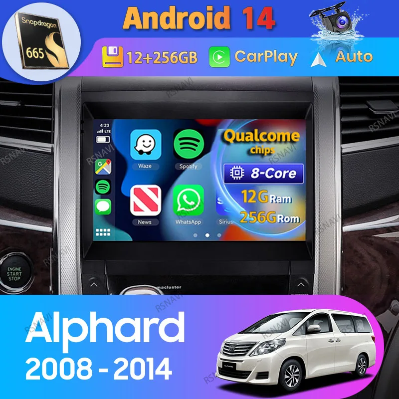 Автомагнитола Carplay на Android 14 для Toyota Alphard H20 2008 2009-2014 автомобильное радио