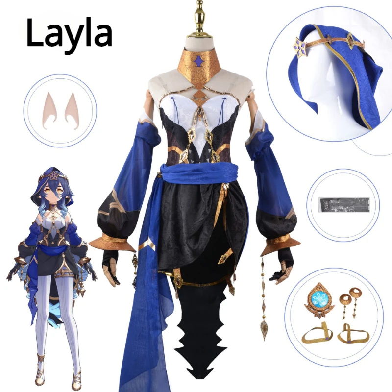 

Косплей-костюмы Game Genshin Impact Layla, аниме-фигурка платья, костюмы на Хэллоуин для женщин, головной убор с искусственным париком