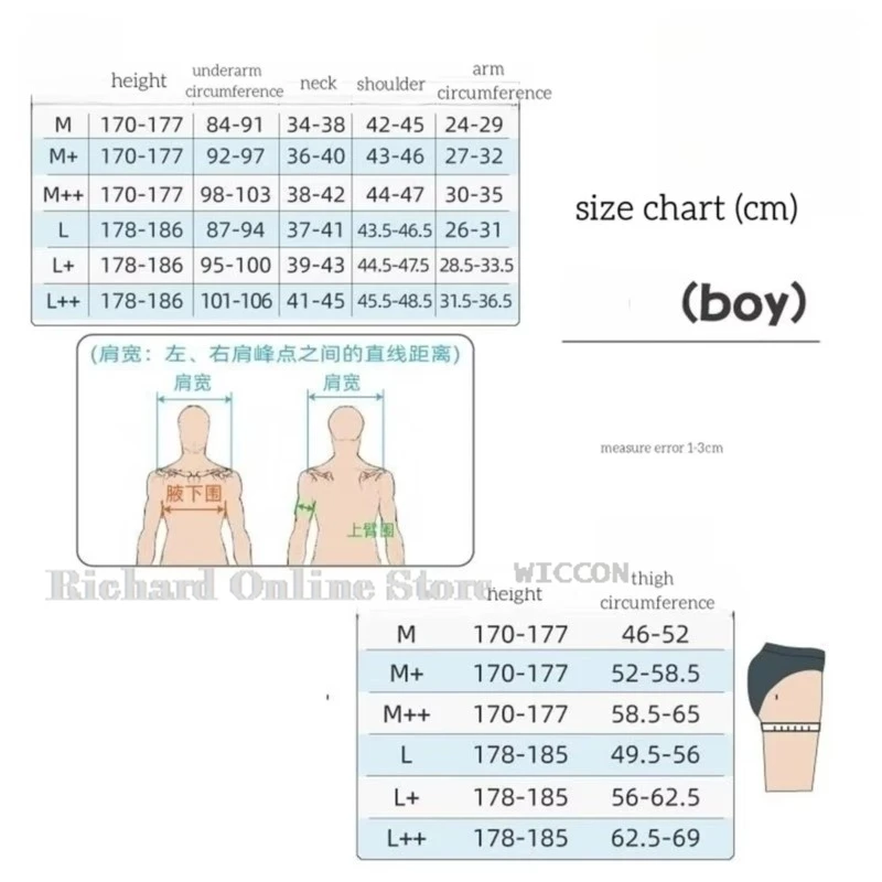 В наличии оригинальный дизайн кожаный обратный кролик косплей костюм из