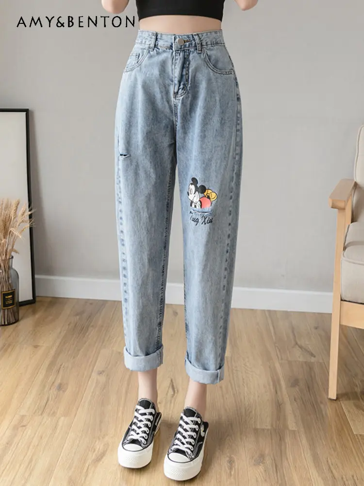 

Ripped Ankle-Length Pants Women's Small High Waist Jeans Casual Loose Ankle-Tied Harem Pants Autumn Fasgion Cartoon Jeans