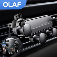 olaf gravity auto phone holder for iphone 13 12 xiaomi samusung car air vent clip mount mobile phone holder support gps stand