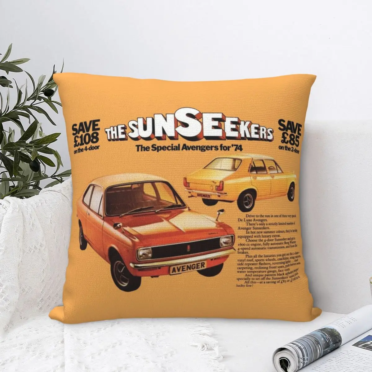 Хиллман Мстители SUNSEEKER Подушка Детские предметы домашнего декора