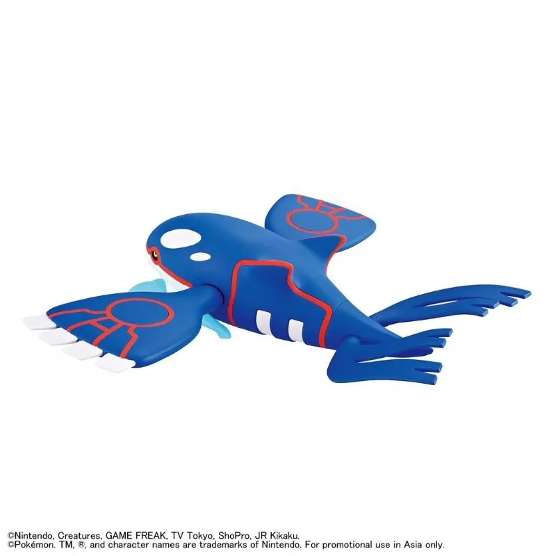 Фото В наличии: Коллекционная сборная модель Bandai Pokemon Plamo №62 Кёгре, аниме-фигурка, декоративный подарок для коллекционеров №3