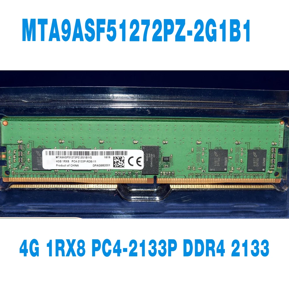 1 шт. для MT RAM 4 Гб 4G 1RX8 PC4-2133P DDR4 2133, Серверная память