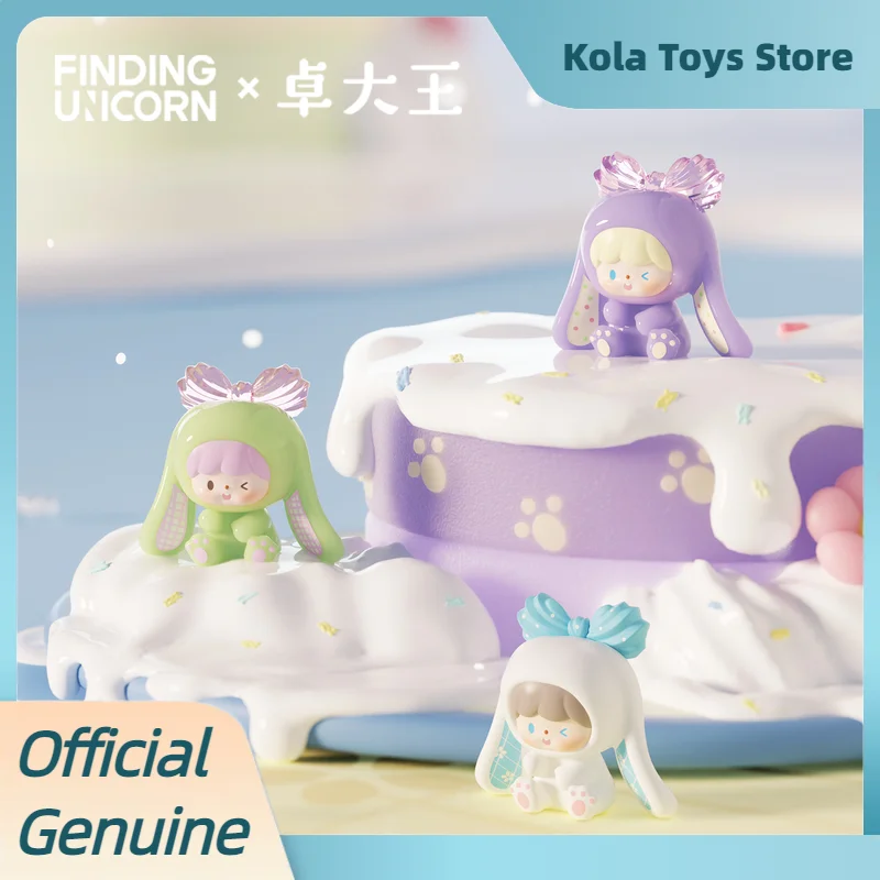 Фото Коллекционная фигурка-сюрприз Finding Unicorn Zhuo Dawang Blind Box Sweet Cream Series Uli, настольное украшение, подарок для коллекционеров №4
