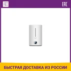 Увлажнитель воздуха Deerma DEM-F628S