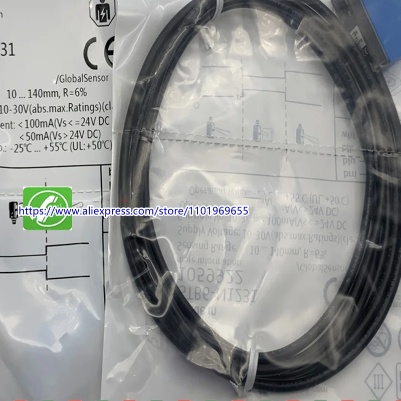 Новинка, оптический переключатель, фотосессия 2 шт.