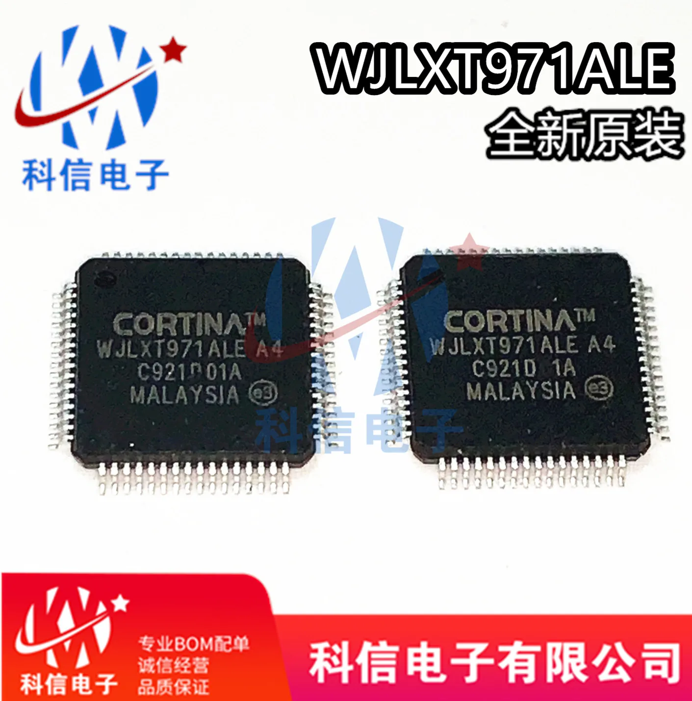 

WJLXT971ALE.A4-857346 INPHI LQFP-64-