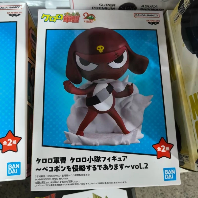 Фото В наличии: Оригинальная фигурка Bandai Banpresto Кероро Сержант-Майор Куруру, новая, в коробке, аниме-персонаж, игрушка №5