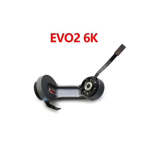 Кронштейн двигателя Yaw Roll для Autel EVO Lite Plus