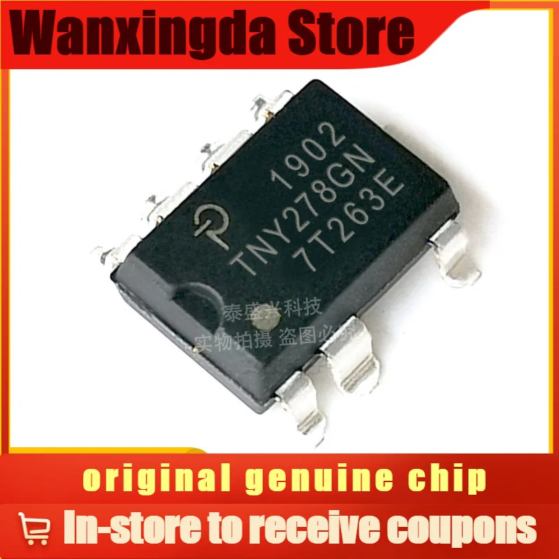 

TNY278GN-TL TNY278GN AC-DC Chip Offline Switch Original SOP-7 Original