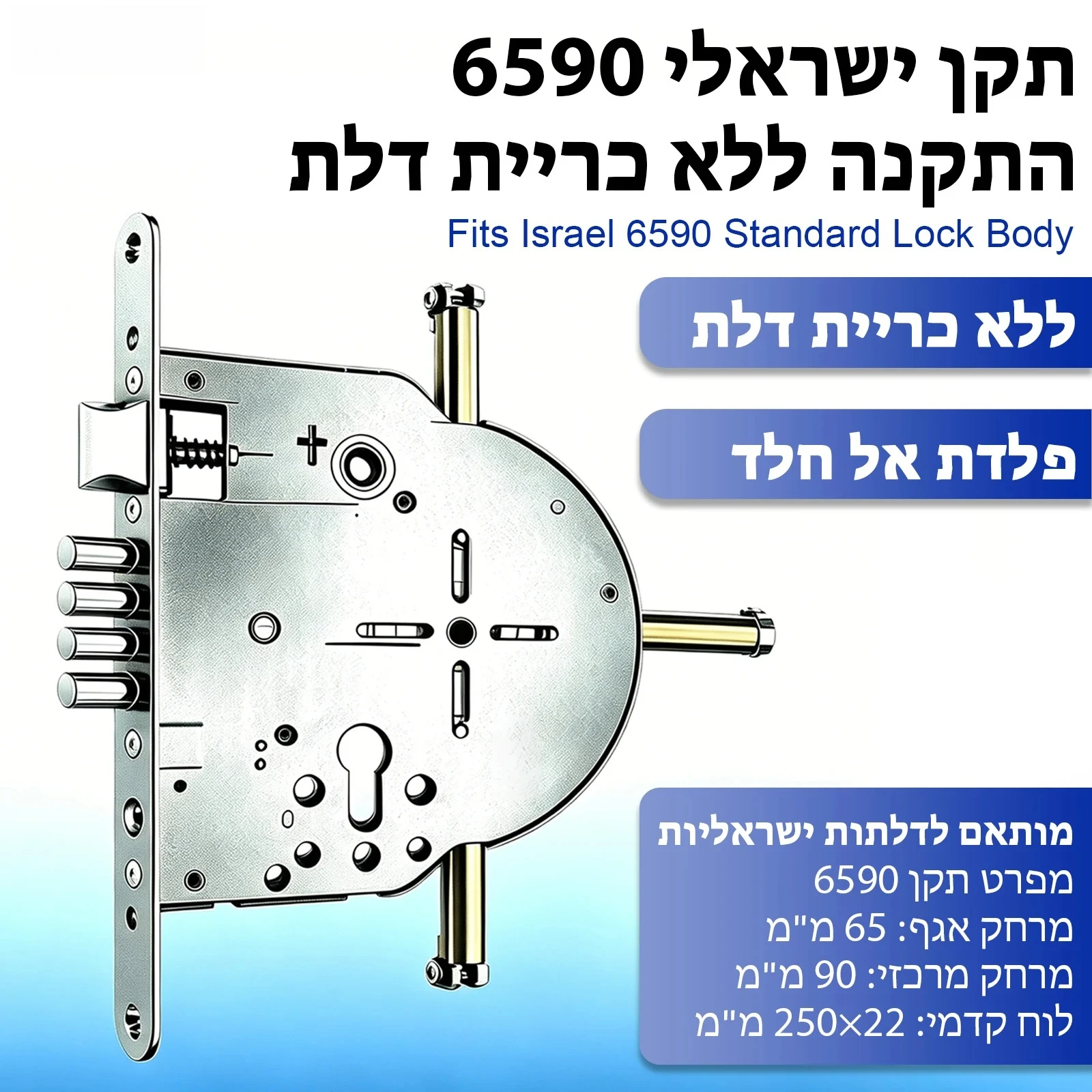 Фото Умный замок SmarDeer Israel 6590 для Tuya, водонепроницаемый IP66, с распознаванием лиц и вен ладони, с поддержкой иврита, Wi-Fi замок Tuya №2