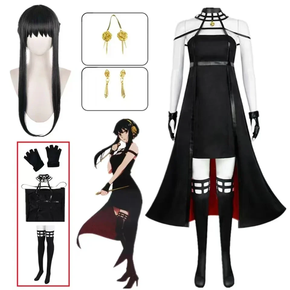 

Yor Forger Cosplay Anime Spy X Family Costumes Yor Forger Wig Black Dress Outfit Long Hair Clothes Halloween Costumes for Women