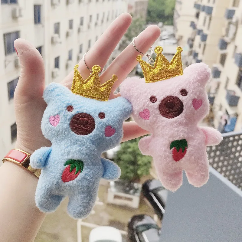 

Игрушка-брелок для ключей, 13 см