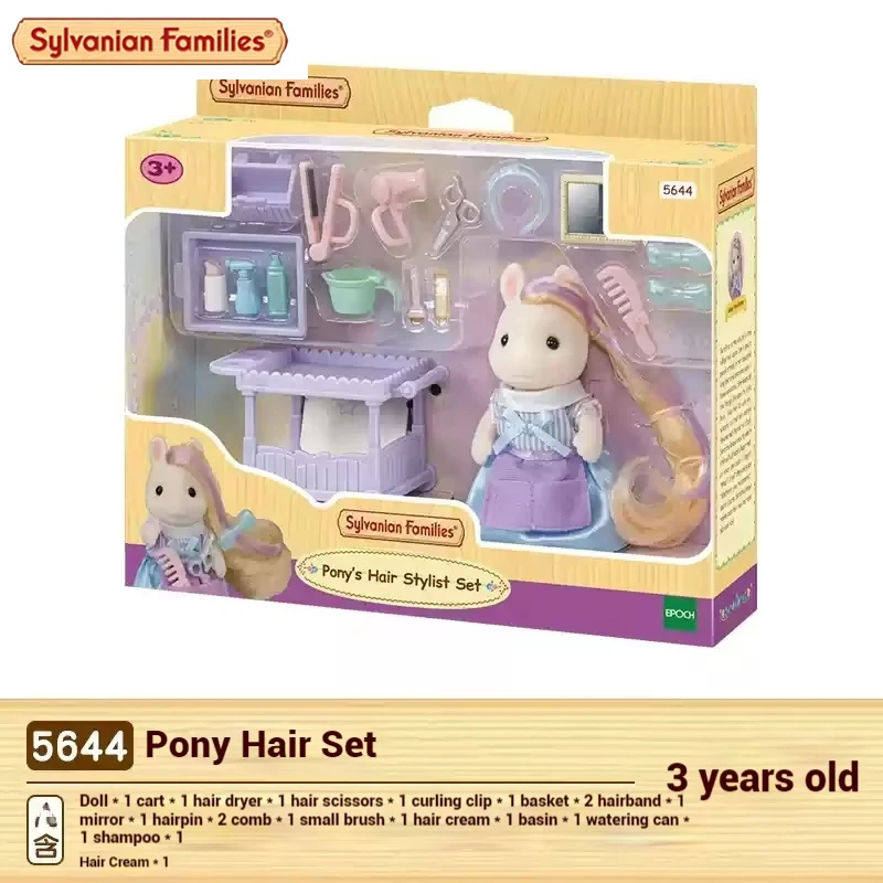 Аутентичные Сильванские семейные аниме-персонажи имитация игрового домика