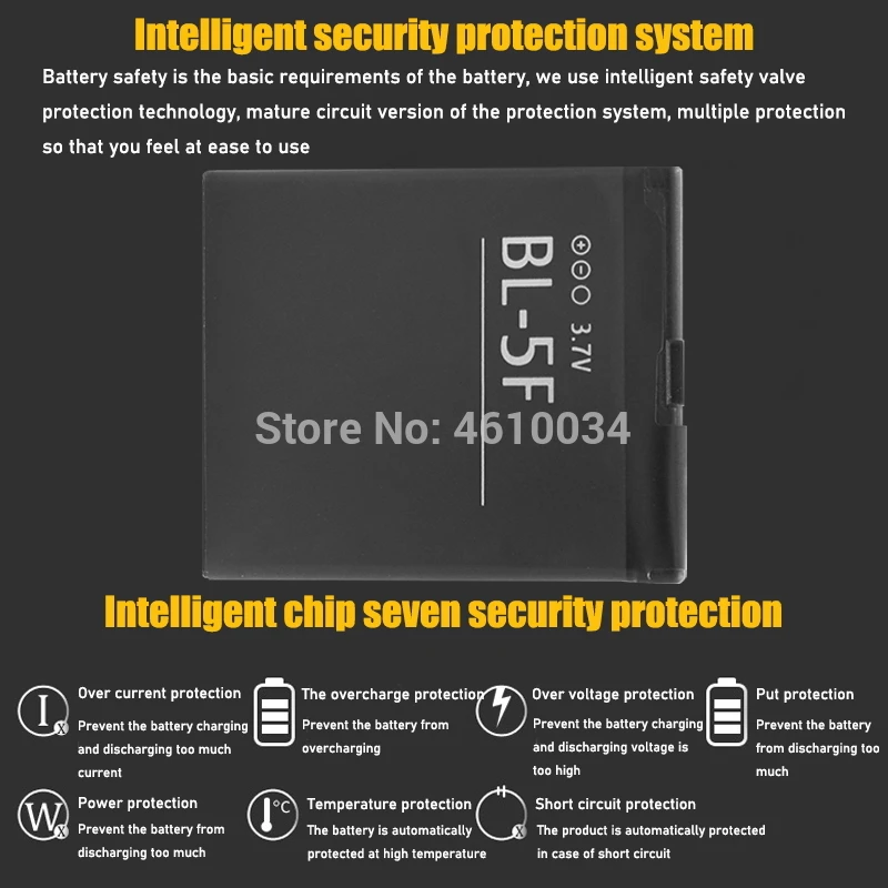 Аккумулятор для Nokia N96 N95 N98 N93i 6290 E65 6210S/N 6710N