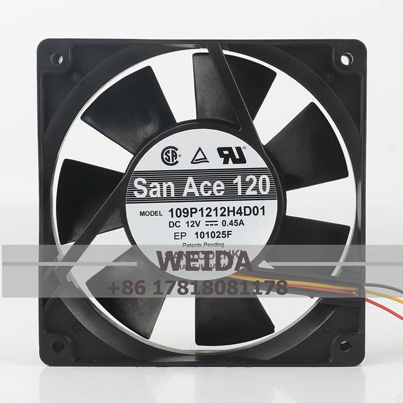 Вентилятор корпуса SanAce120 109P1212H4D01 DC12V 0 45A 12025 12 см инверторный вентилятор