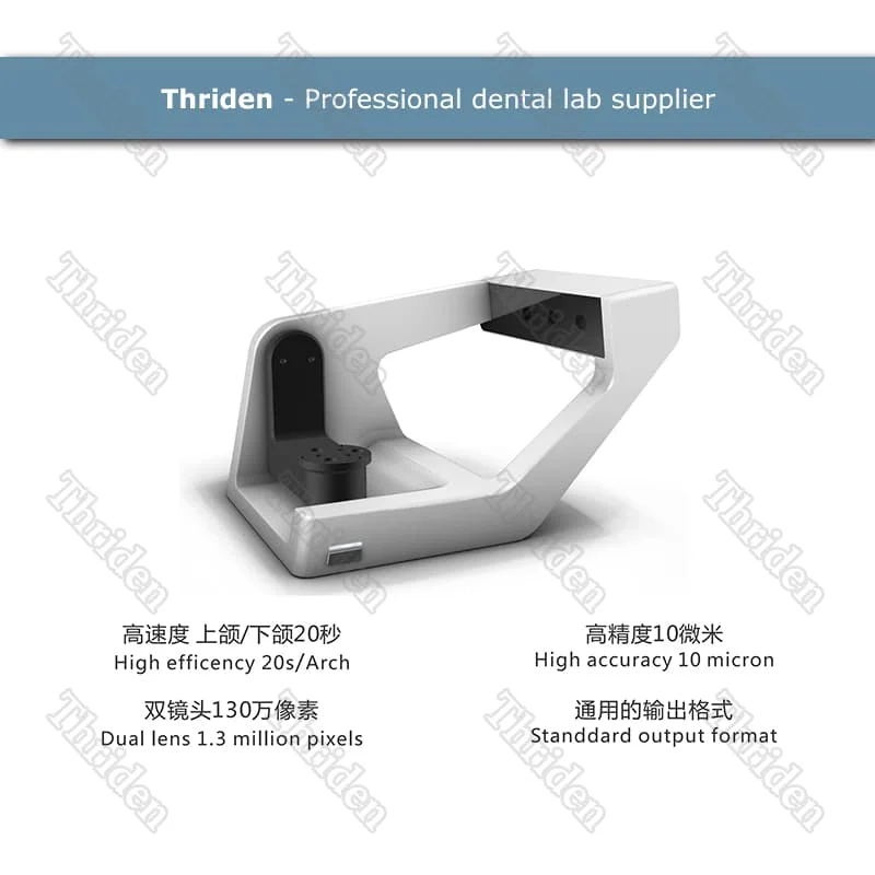 Рисунок 5 - Сканер 3D с программным обеспечением Exocad CAD