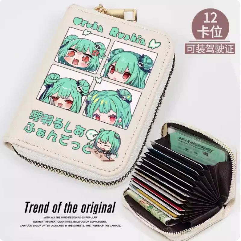 Модный кошелек аниме Uruha rusha Hololive из искусственной кожи для карт монет держатель