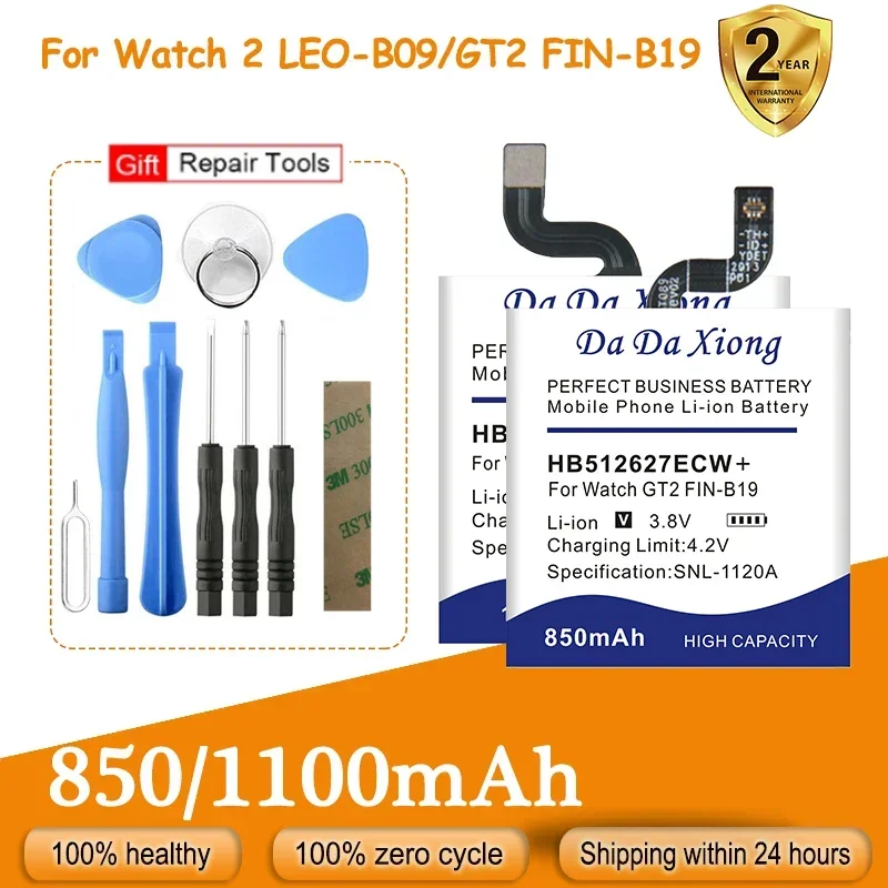 Новый HB 472024 ЭКВ ХБ 512627 532729 442528 EBC 302527 Аккумулятор ECW для Huawei Watch 1 2 2Pro 4G GT2 42 мм 46 FIN-B19 +