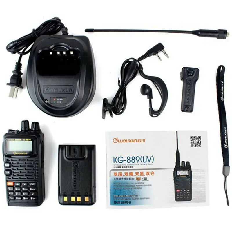 2 шт. оригинальная рация WouXun KG-889 (UV) VHF + UHF 5 Вт 199CH VOX DTMF водонепроницаемая