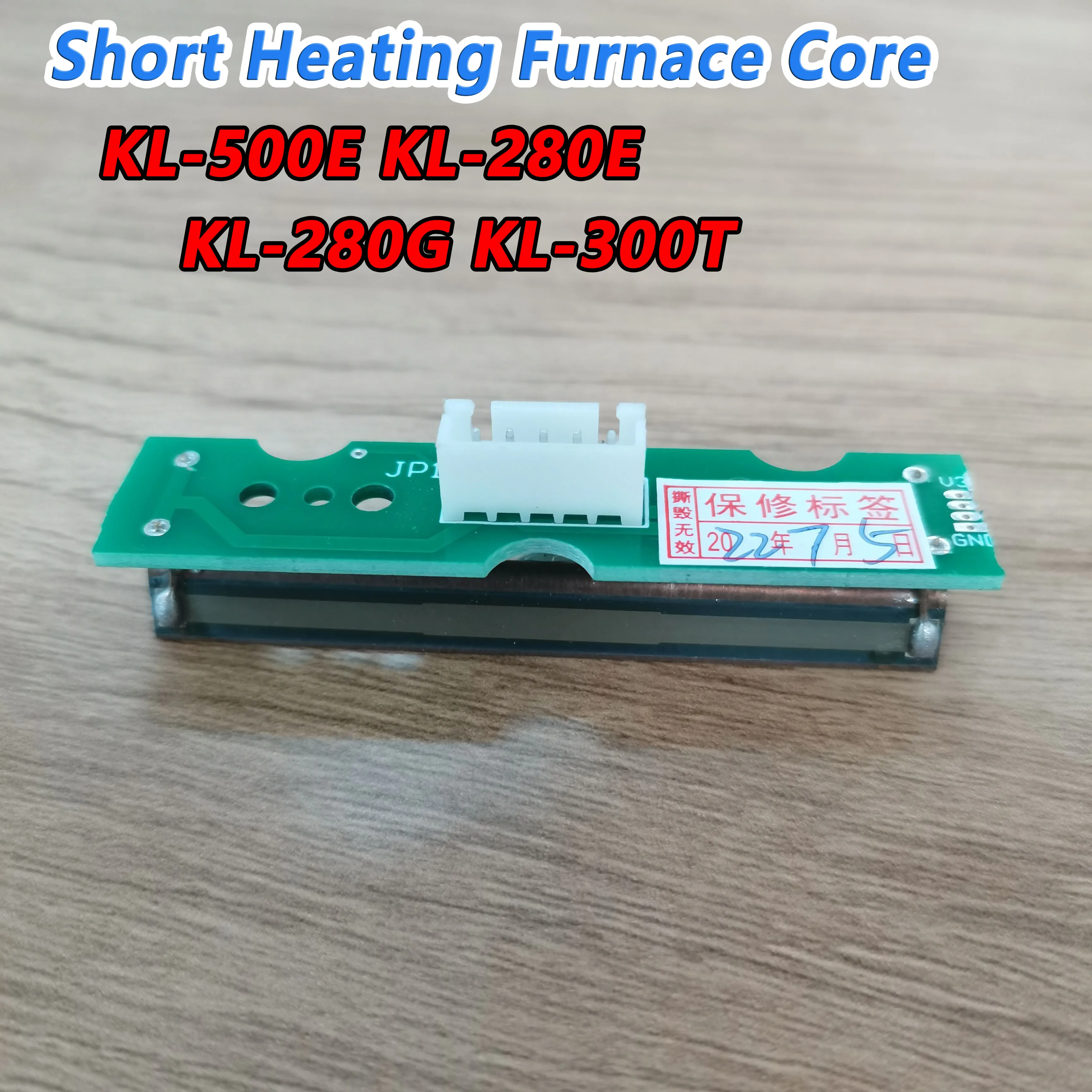 Geelong Original KL-500E KL-280E KL-280G KL-300T SeriesFiber Optic Fusion Machine Heater Short Heating Furnace Core