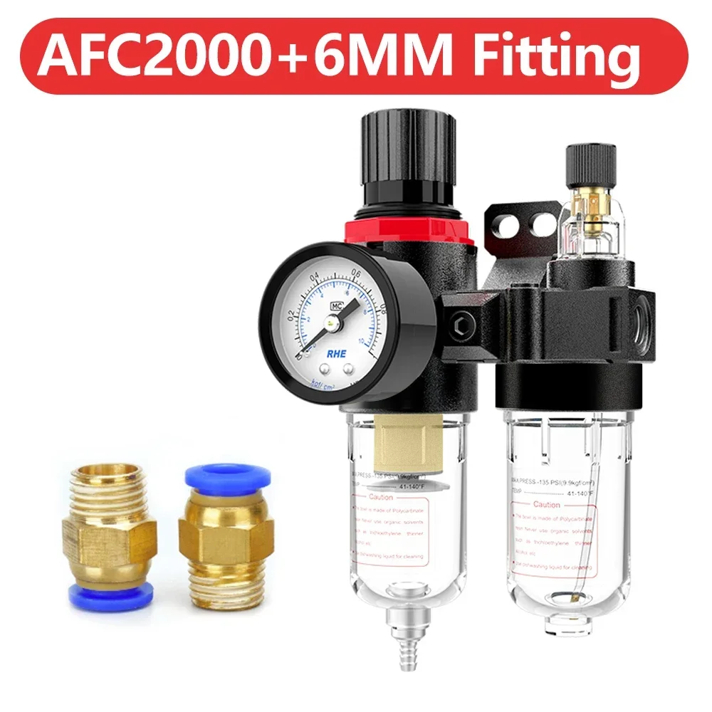 

Фильтр AFC2000 для компрессора, масловодоотделителя, регулятор, ловушка, фильтр, аэрограф, редукционный клапан давления воздуха