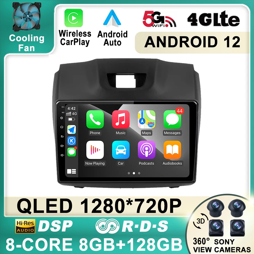 Android 12 для Chevrolet Holden S10 TRAILBLAZER Колорадо ISUZU DMAX GPS Радио Аудио Мультимедиа Стерео