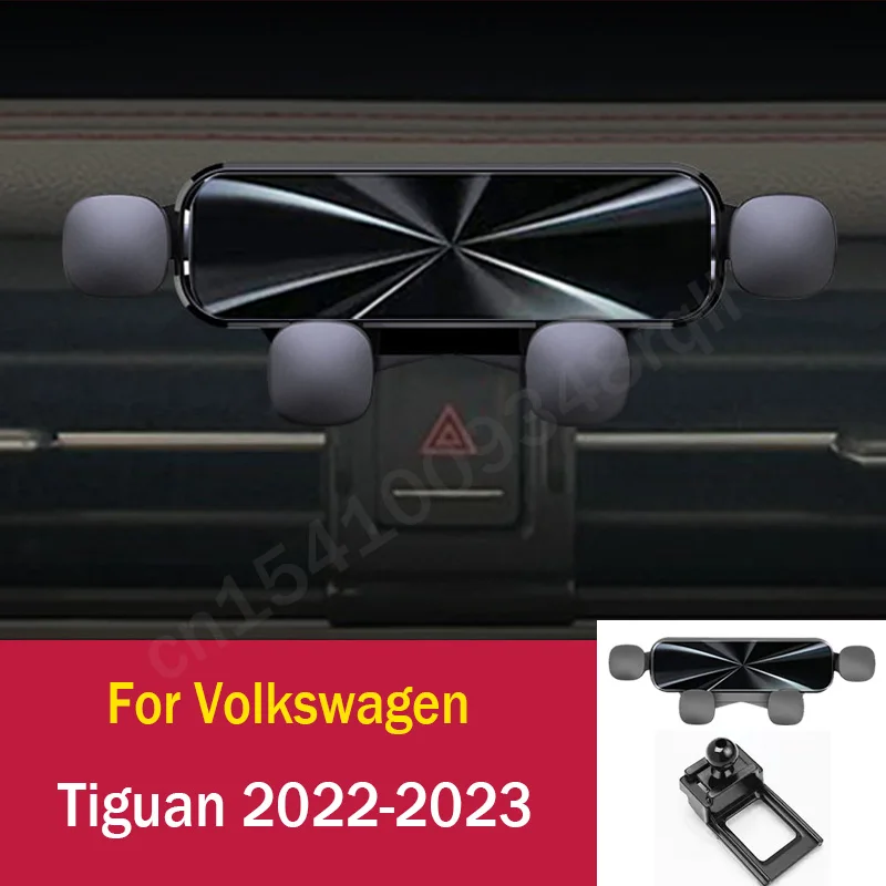 

Автомобильный держатель телефона Gravity для Volkswagen Tiguan 2013-2023, аксессуары для крепления автомобильного телефона