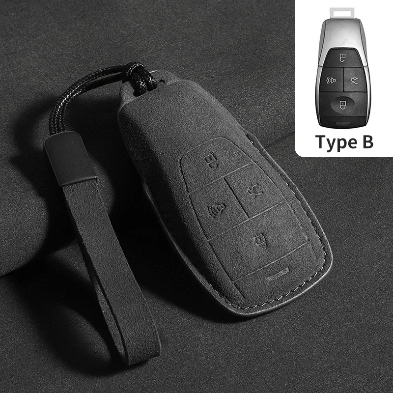 

Замшевый чехол для автомобильного ключа для BAIC Beijing X7 BJ40 Senova D50 D70 X55 X65 EU5 EU7 Защитный брелок для ключей автомобиля Аксессуары
