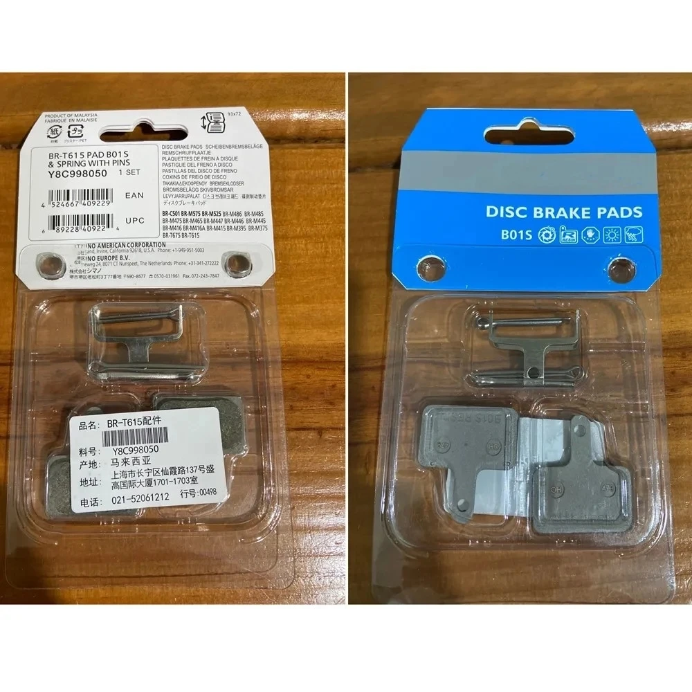 

2PC MTB Bike Brake Pads For SHIMANO B01s Original Road Bicycle Brake Pads For MT200 M315 Br-M485 M445 M446 M447 M395 M355 M575