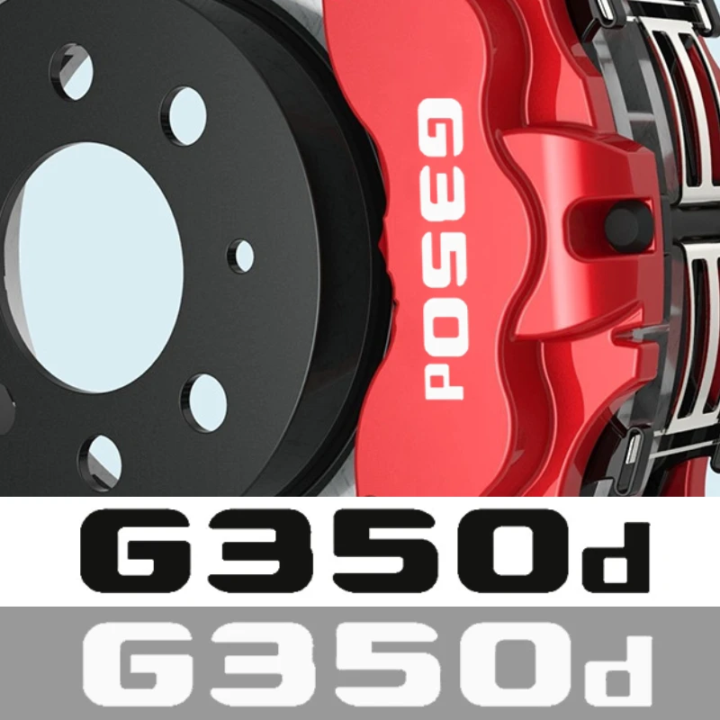 

6 шт., наклейки на тормозной суппорт Mercedes Benz G350d