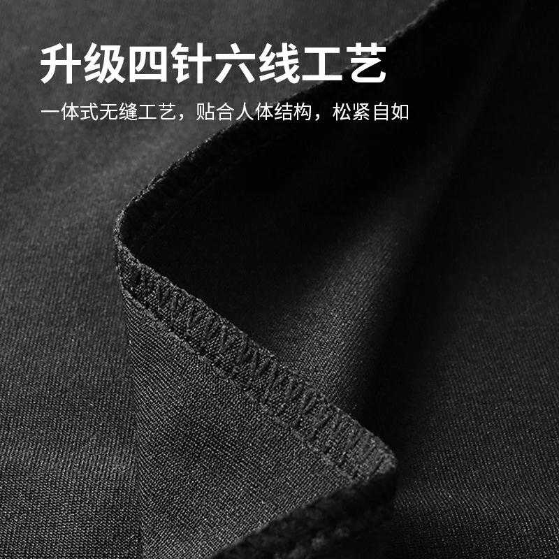 Мужские спортивные костюмы для бега плюшевые тренировочные трико спортзала