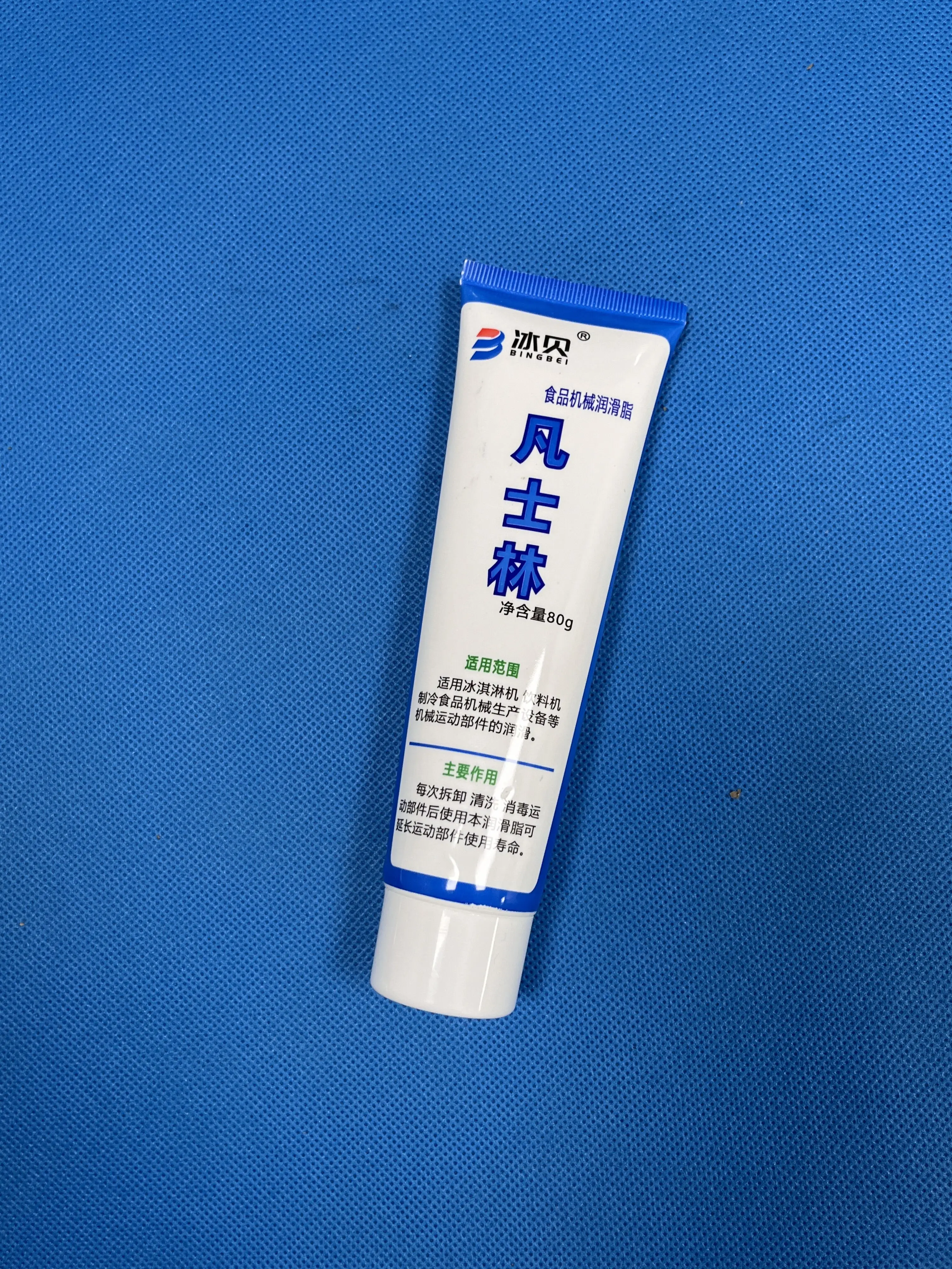 2 шт. санитарная смазка для мороженого 160 г