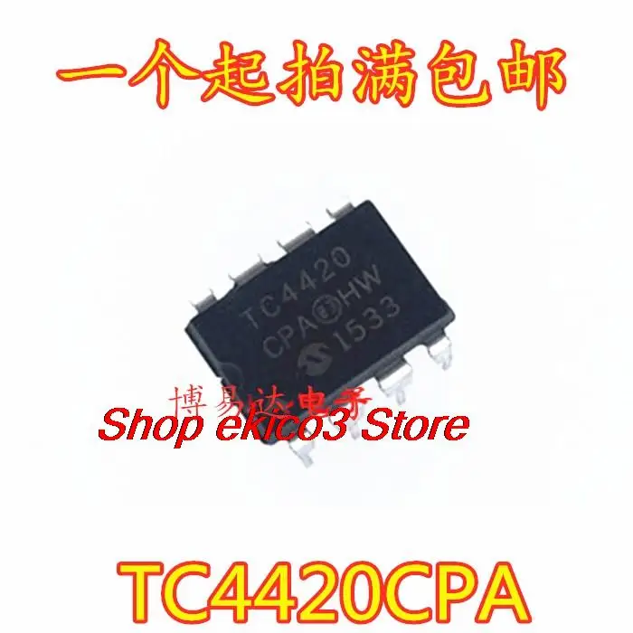 

Оригинальный запас TC4420CPA TC4420 DIP8 MOSFET TC4420EPC