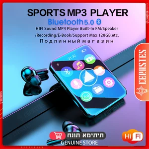 2022 New MP3 Player Bluetooth 5.0 Full Screen Walkman Portable Sport Music Player Mp4 Video Player F